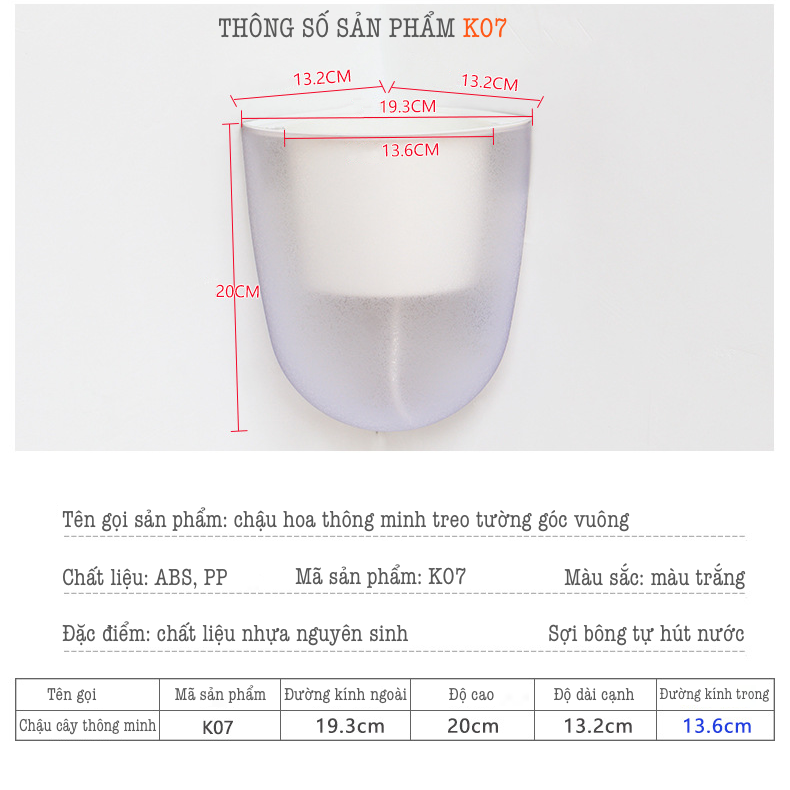 Chậu cây treo tường Oliz K07 - Chậu trồng cây tự tưới, dùng cho tường vuông góc 90 độ