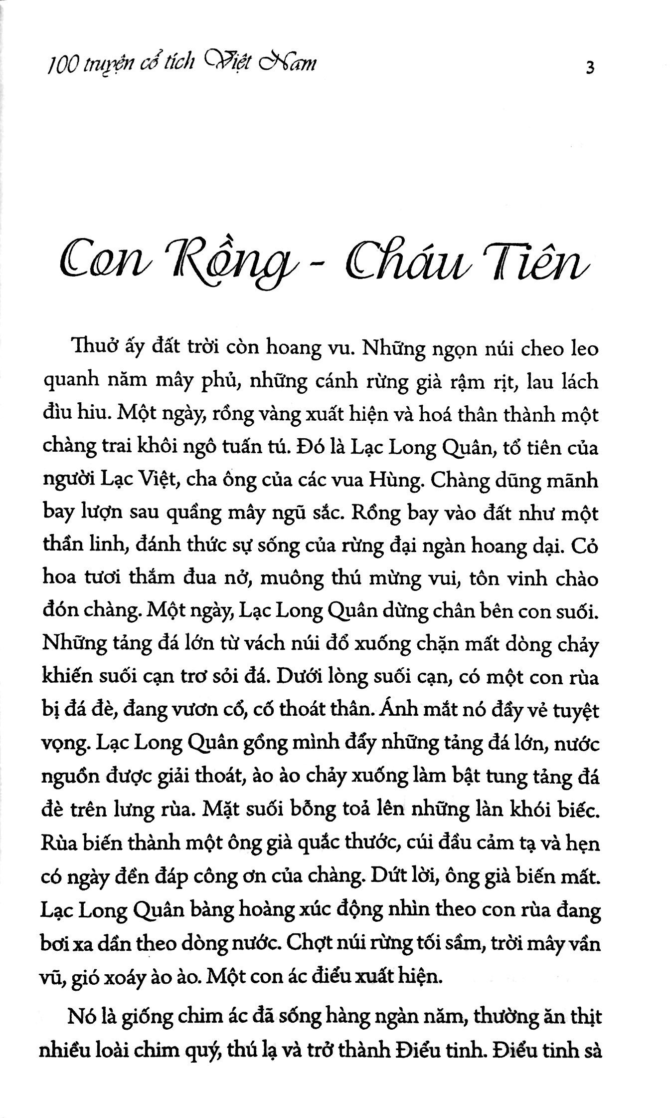 Sách: 100 Truyện Cổ Tích Việt Nam