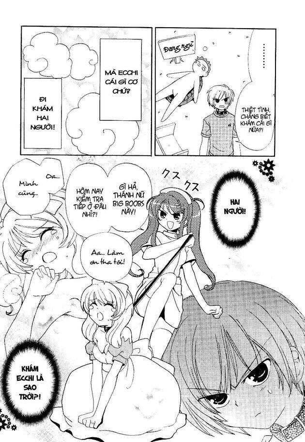 inukami chapter 22 11