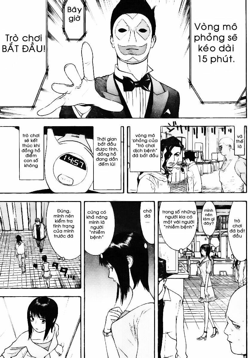 liar game chapter 86 4