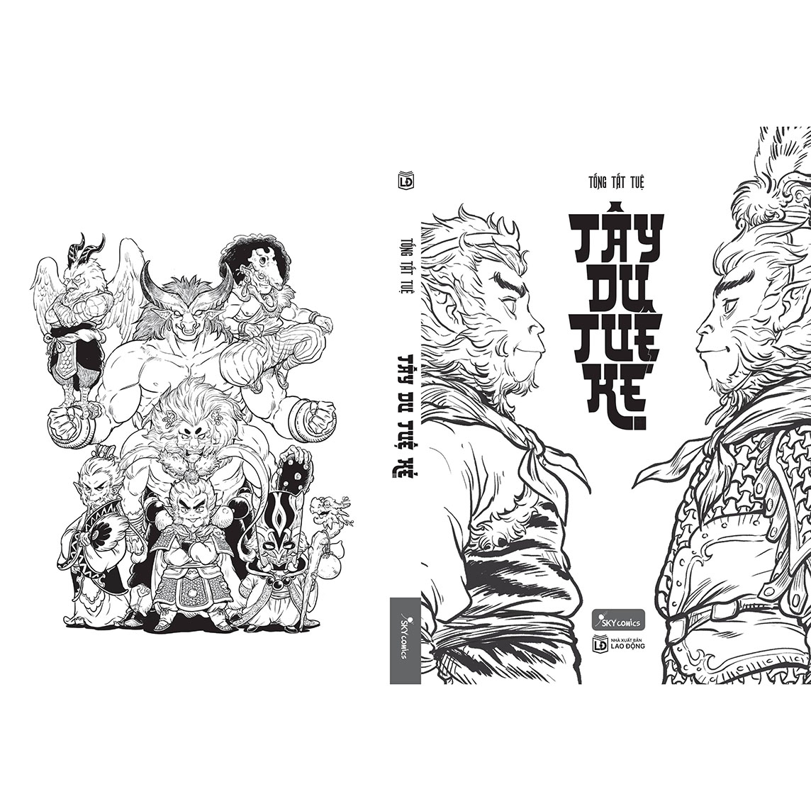 Tây Du Tuệ Kẻ