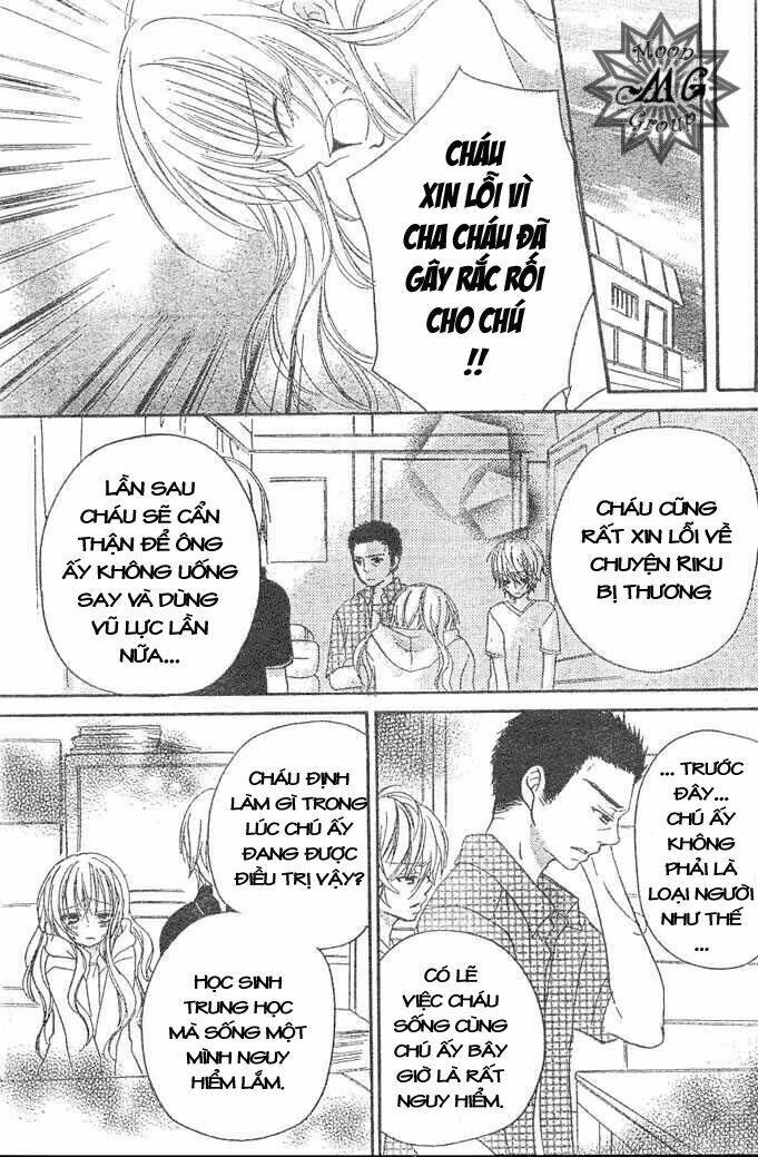 giri koi chapter 5 4
