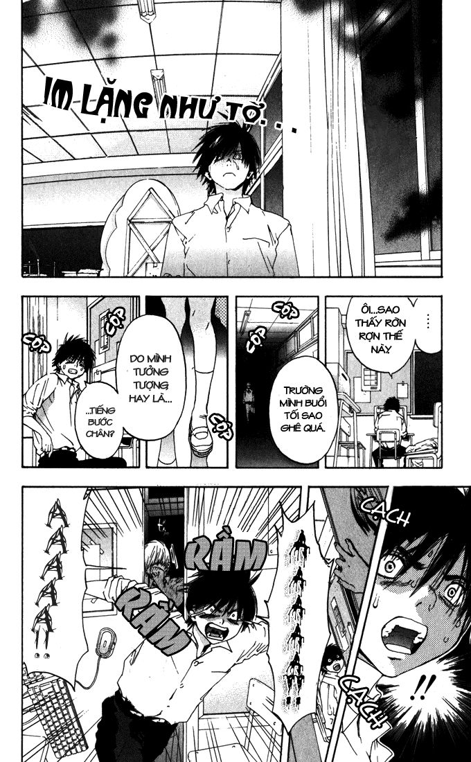 quần lót dâu tây - east side story chapter 148 8