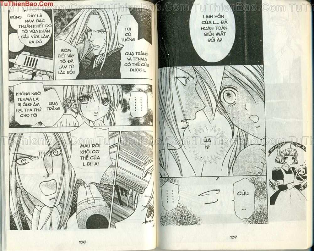 quái vật đáng yêu chapter 55 6