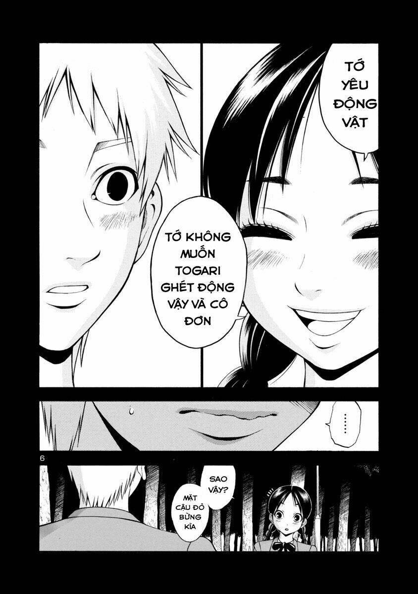 mashira chapter 22 7