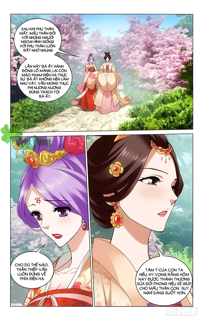 vương gia! không nên a! chapter 207 1