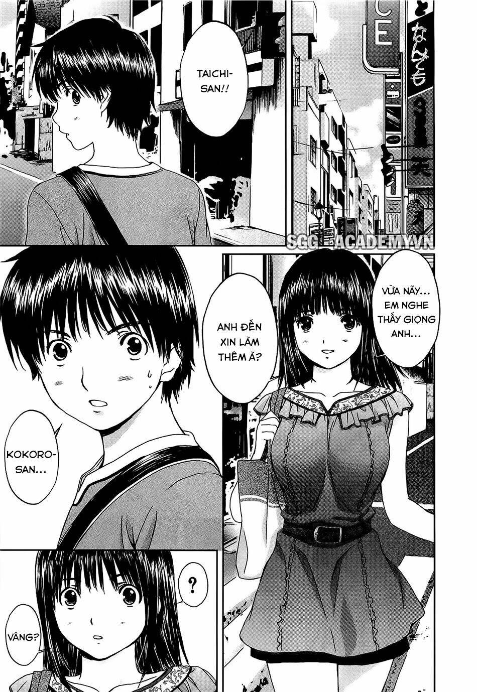 baka and boing chapter 50 12