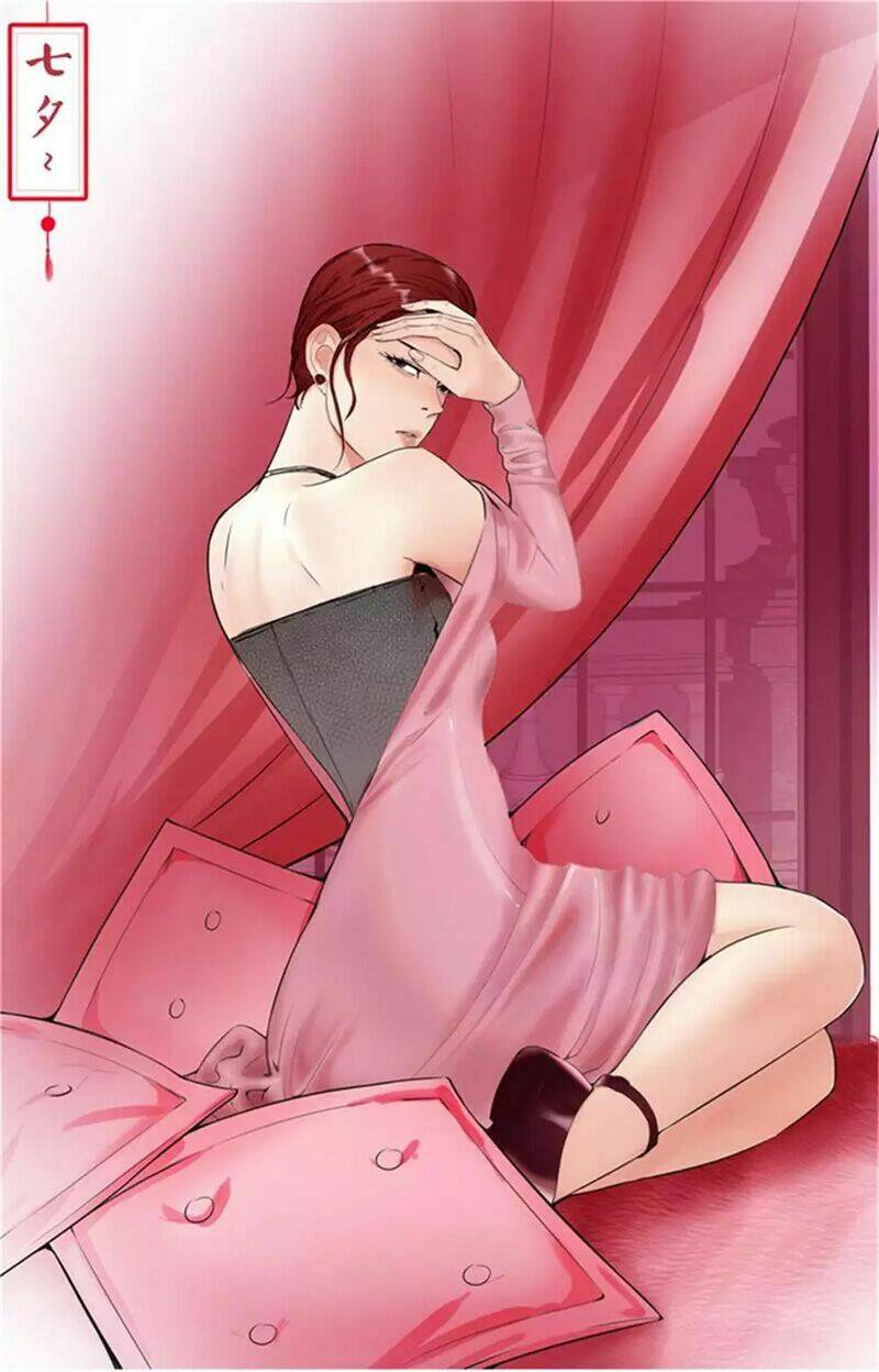 học viện cao thủ chapter 154 1