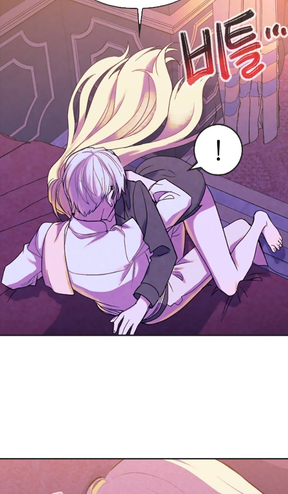 [bản 18+] trò chơi săn mồi của hoàng đế và thánh kỵ sĩ chapter 16.1 23