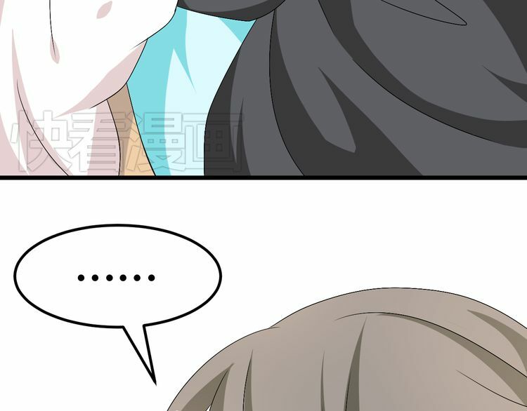 xuyên việt chi thiên tâm linh chapter 26.5 7