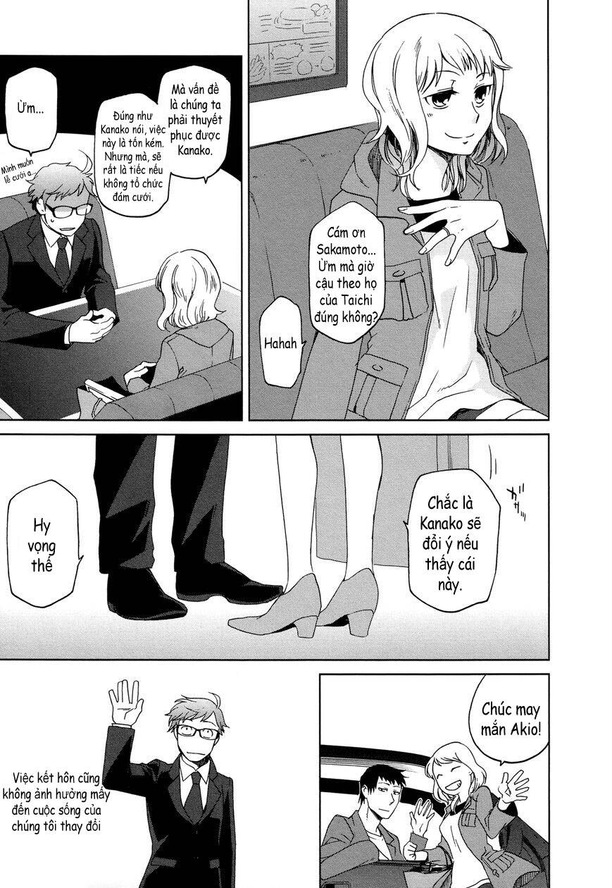 futari no renai shoka chapter 12 22