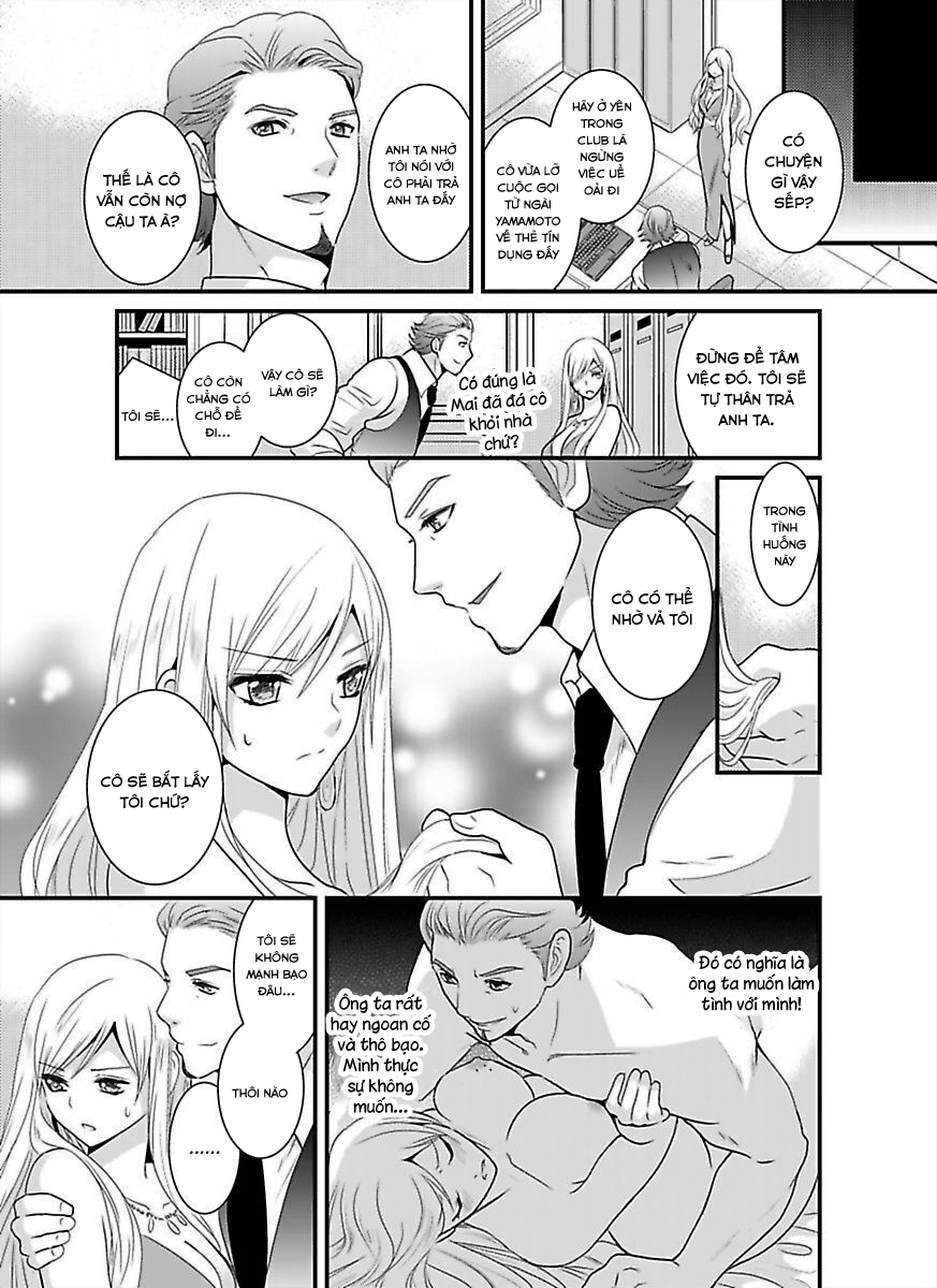 nhà tù giam của canojo chapter 1.1 12