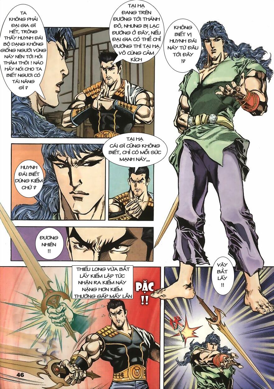 tầm tần ký chapter 4 15