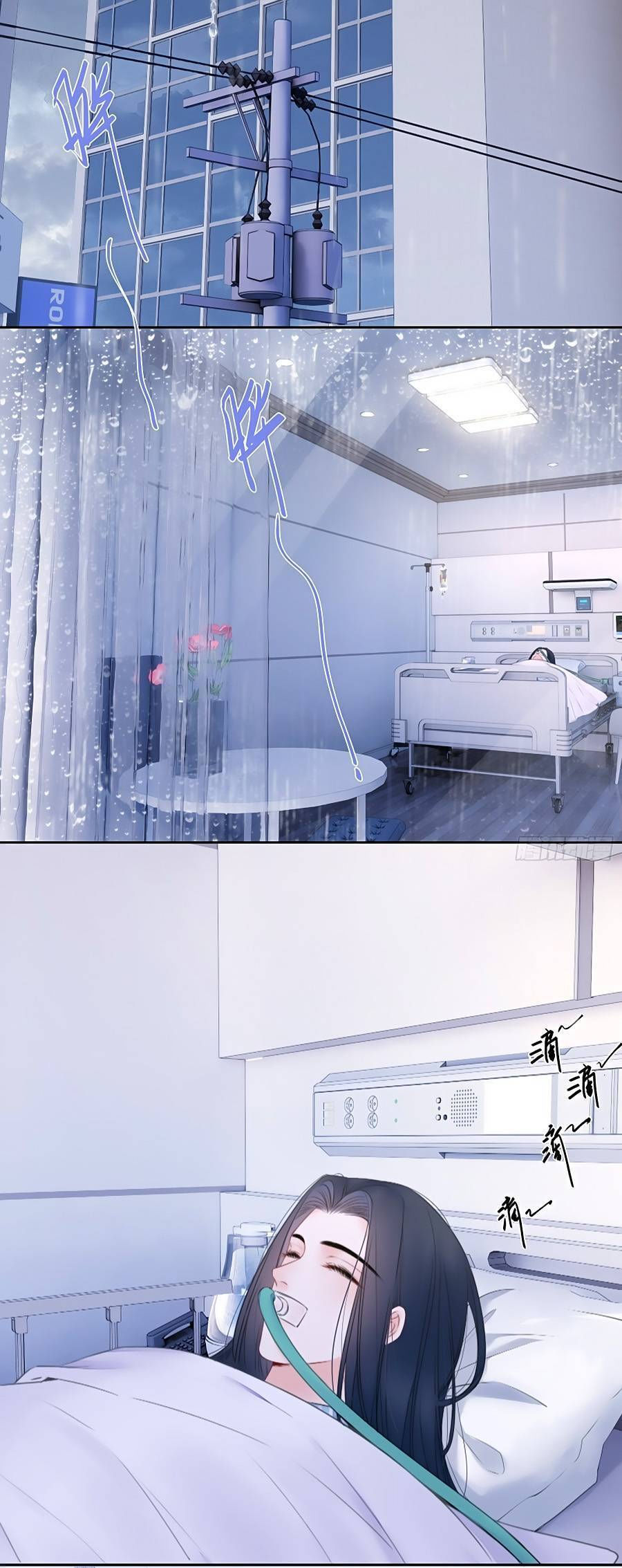 kim ốc tàng kiều chapter 83 1