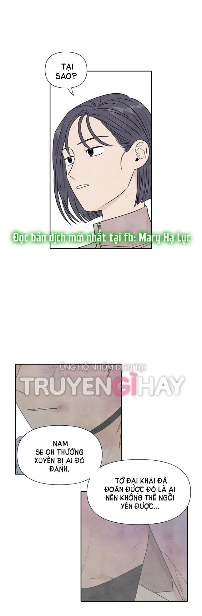 điều khiến tôi quyết tâm muốn chết chapter 22.2 20