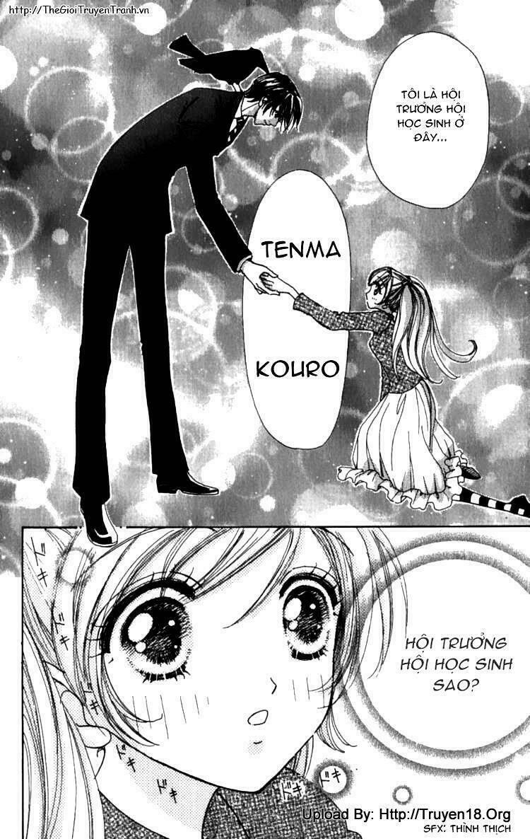 lovely monster chapter 1 17