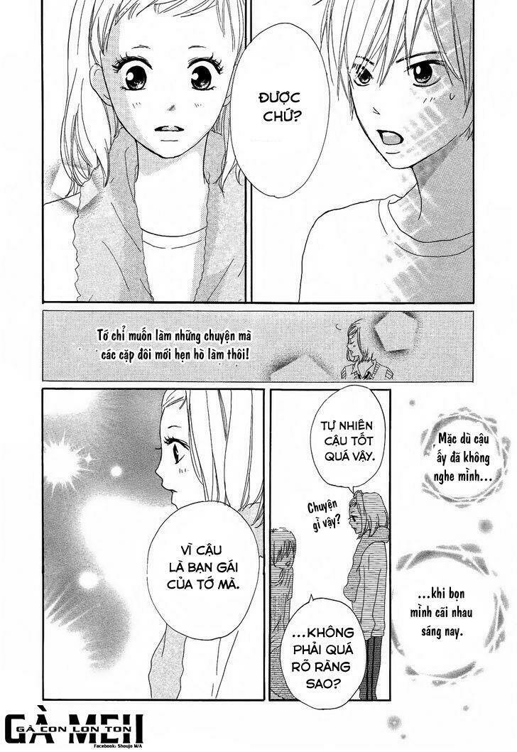 color (mimori ao) chapter 1 23