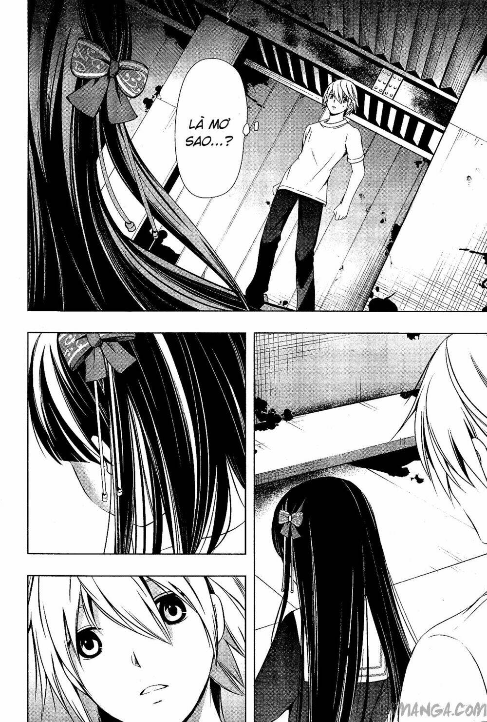 iwaihime chapter 1 43