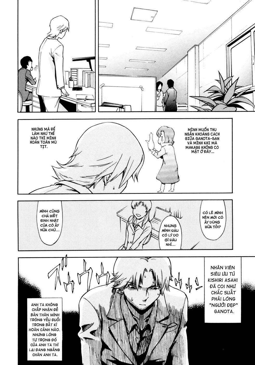 ganota no onna chapter 4 10