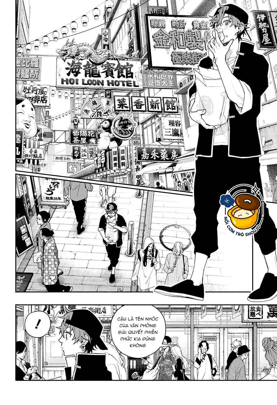 câu chuyện trên phố shinfuku chapter 1.1 12