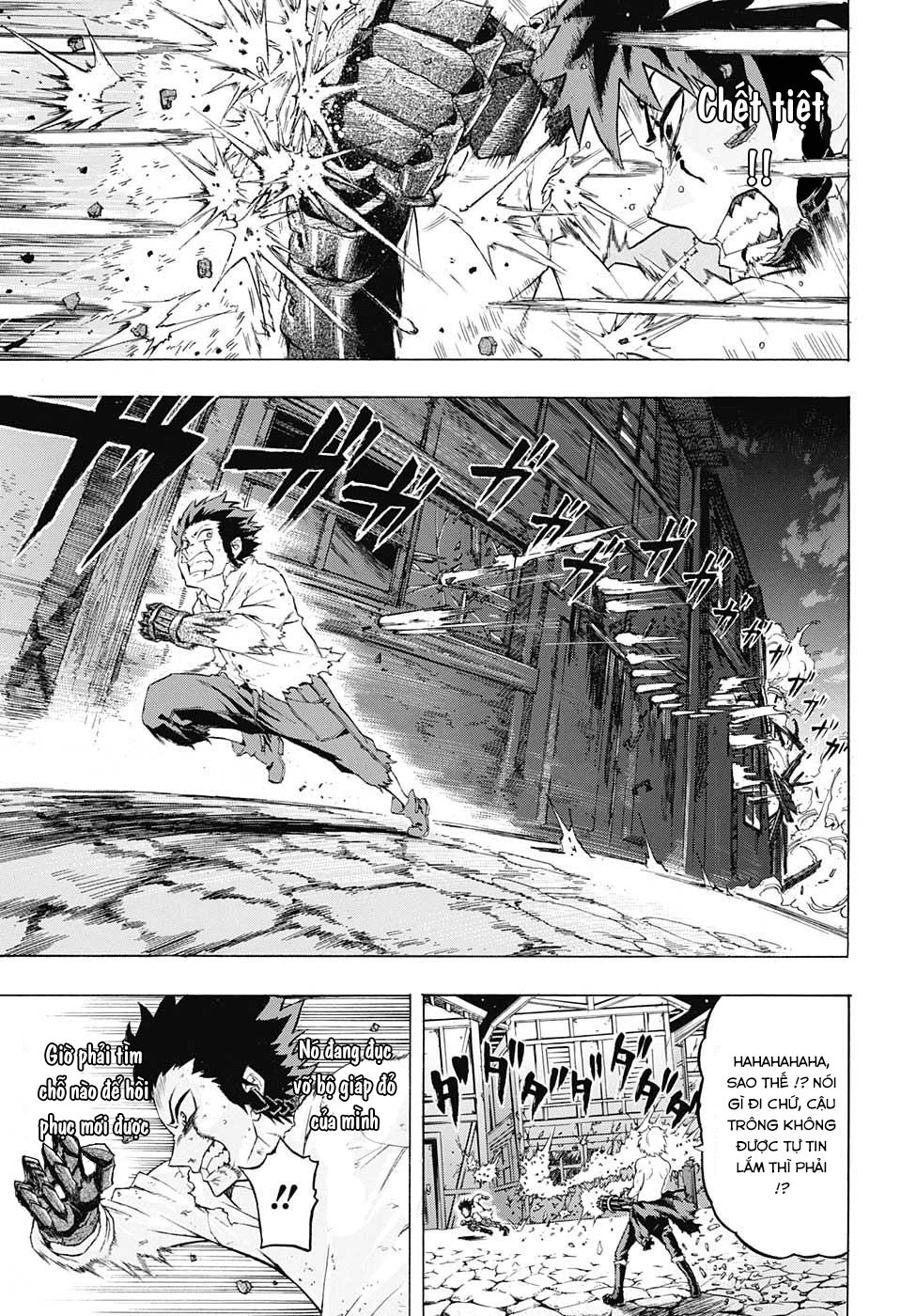 demon's plan chapter 5 10