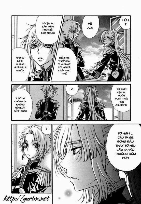 renai idenshi xx chapter 3 12