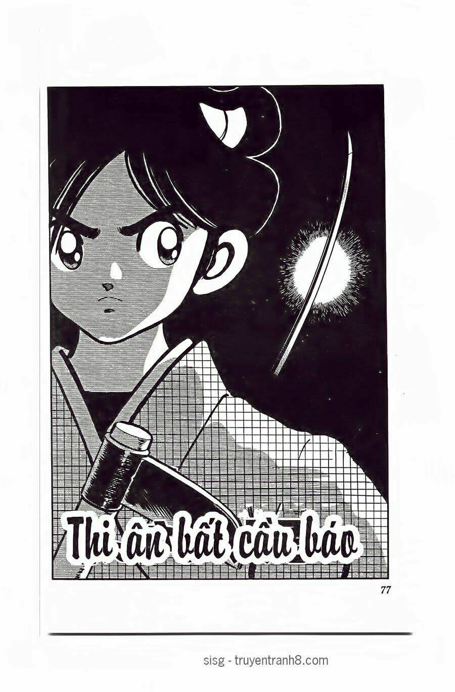 nijiiro togarashi - ớt bảy màu chapter 84 2