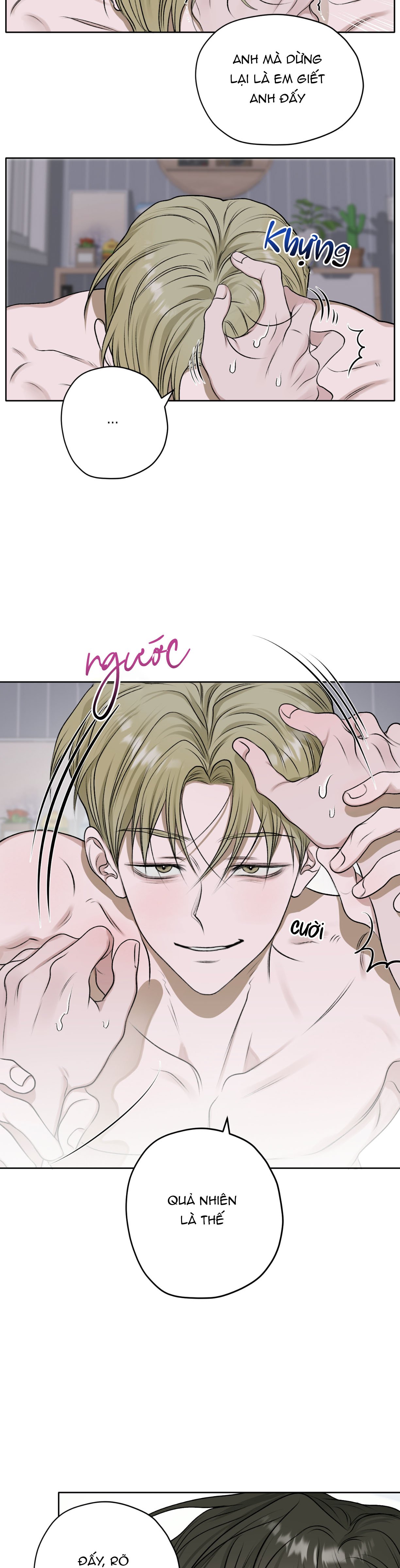 đoá hoa trên mặt hồ chapter 15 13