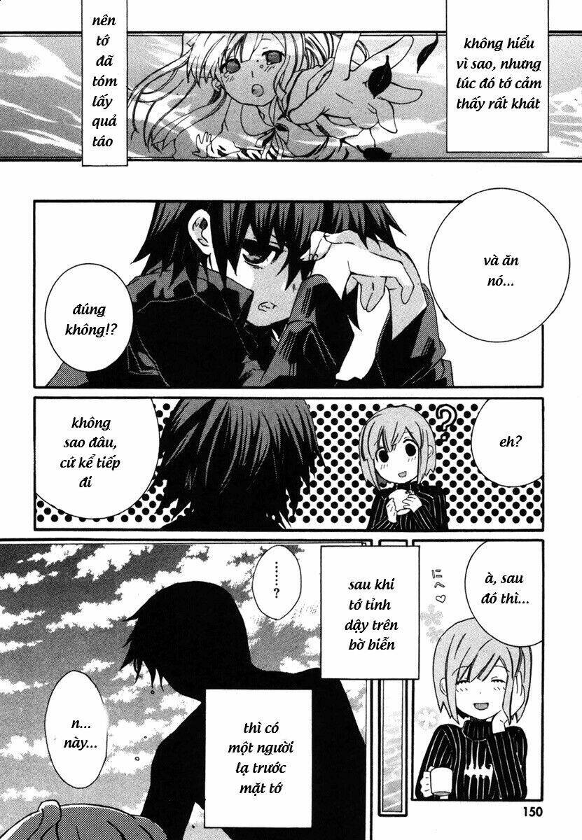 mushi to medama to teddybear chapter 5 13