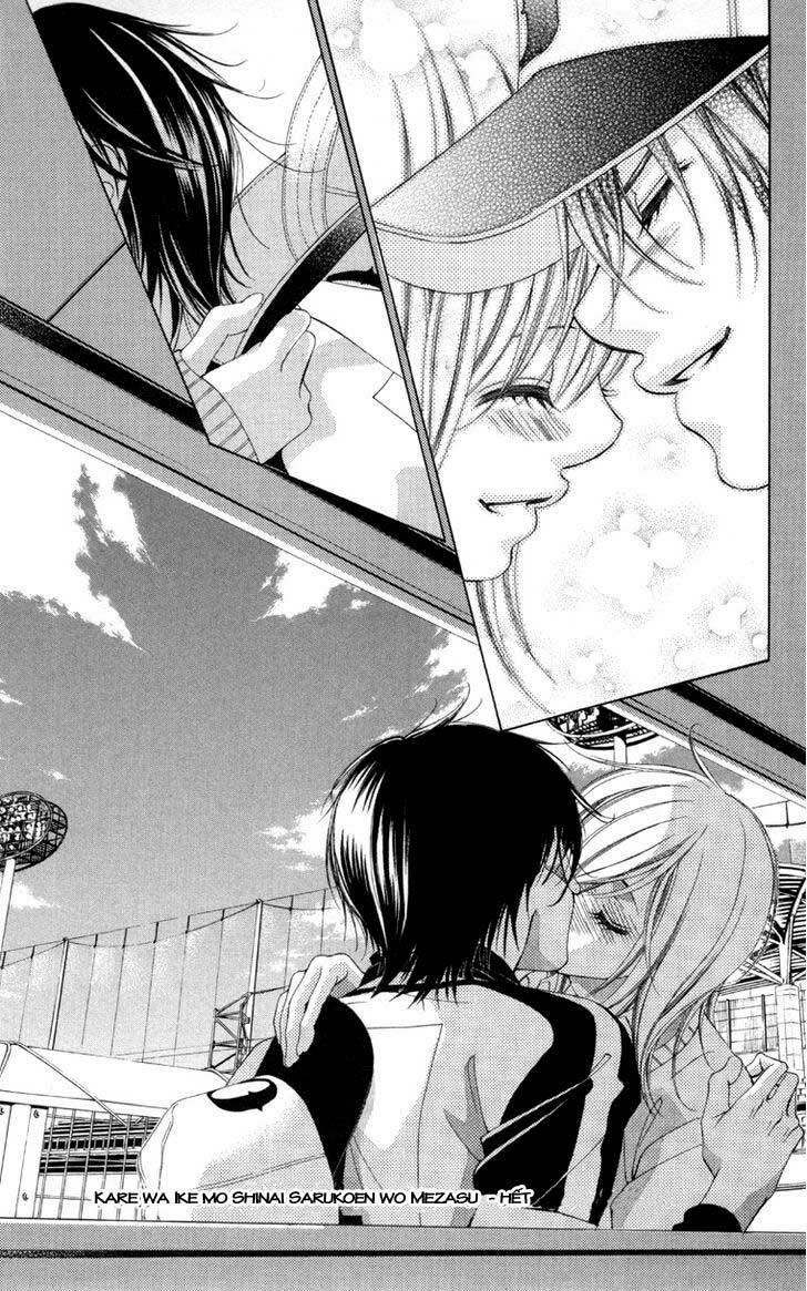 kare wa ike mo shinai koushien wo mezasu chapter 1 53