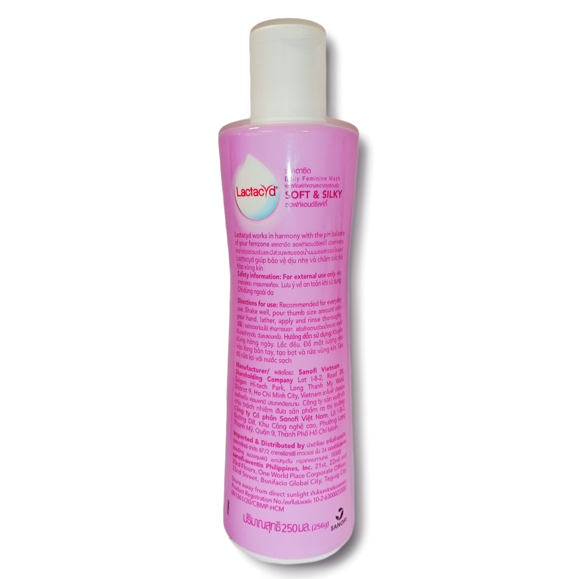 Dung Dịch Vệ Sinh Phụ Nữ Lactacyd SOFT &amp; SILKY 250ML - Mới