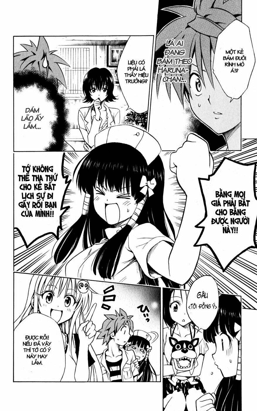 bọn tớ thích cậu! rito chapter 105 8