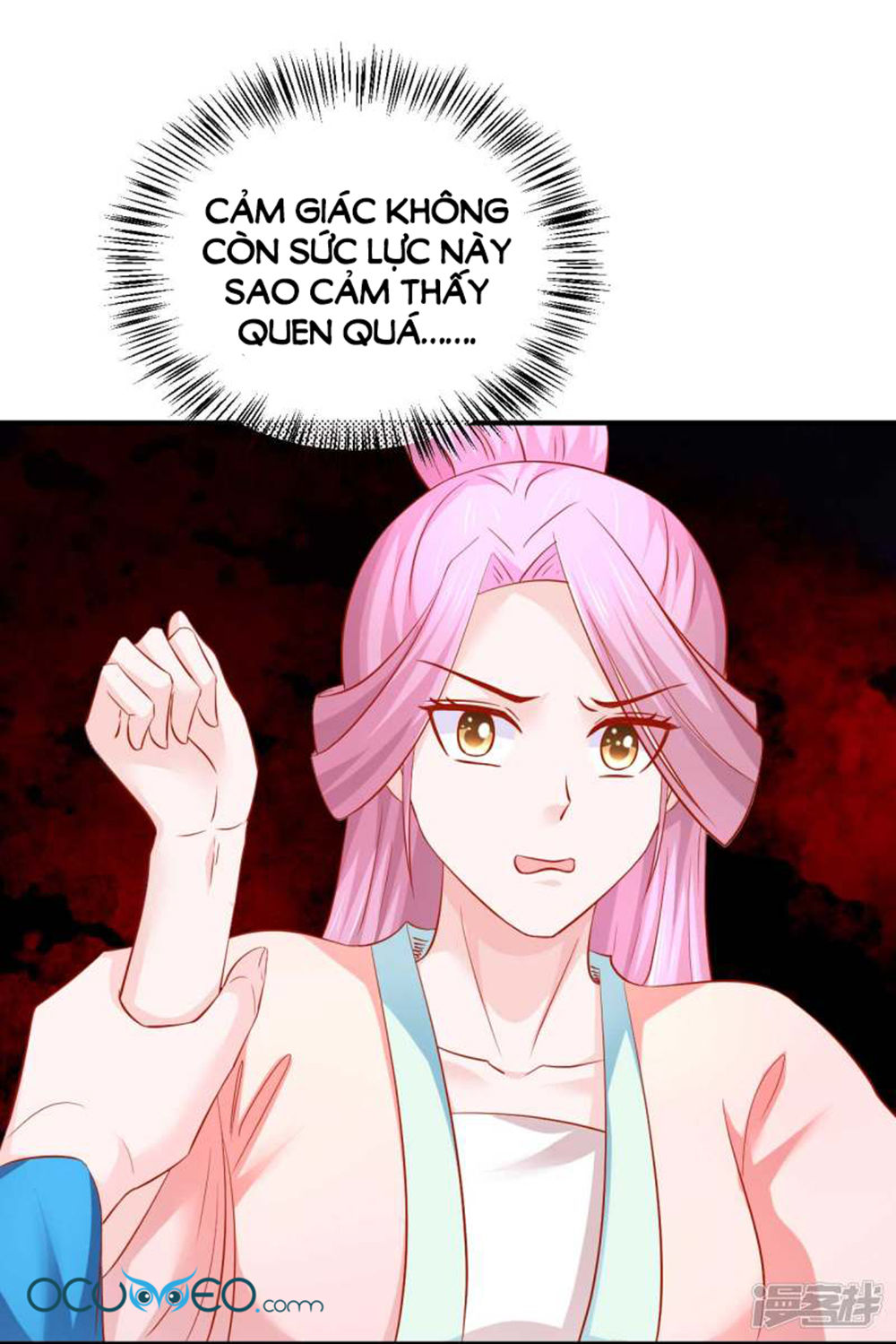 từ đây vương gia không thượng triều sớm chapter 69 8