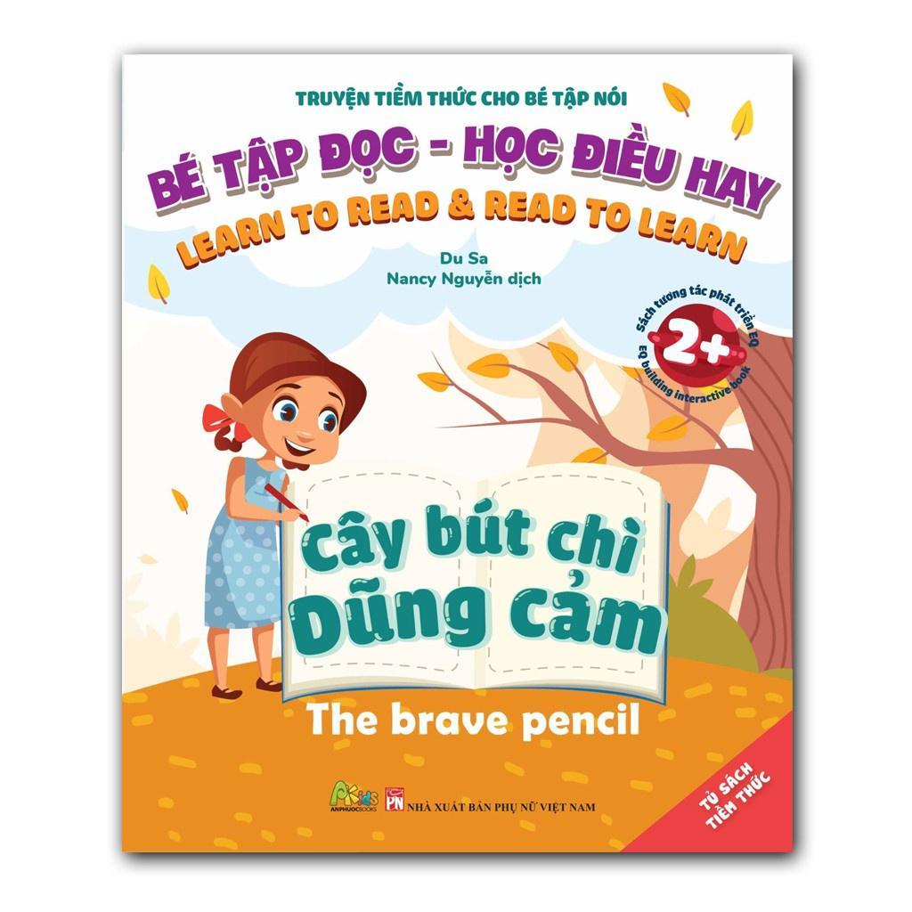 Combo Bé tập đọc - học điều hay - Bản Quyền