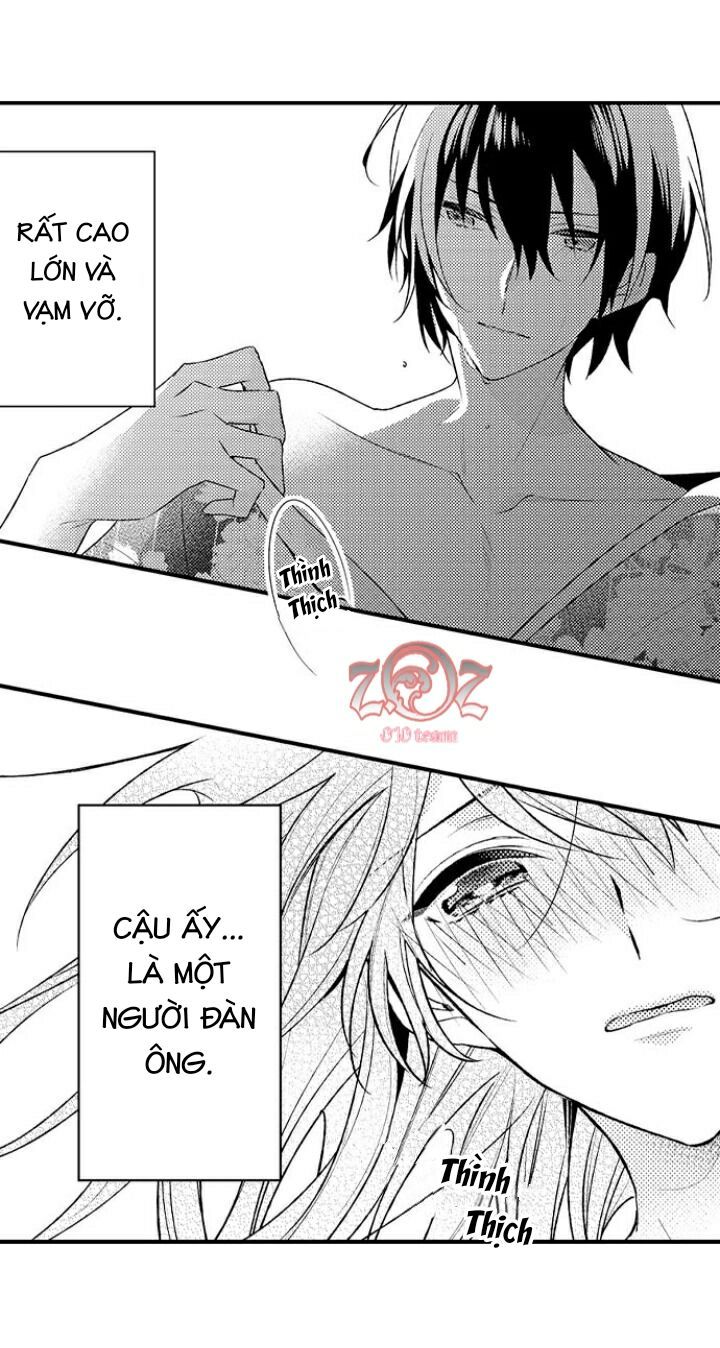 oyama no, otoko na sugao ~ chanto ore wo miteitte chapter 2 9