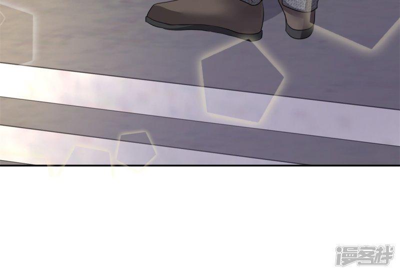 con đường phản công của sủng thê chapter 2 39