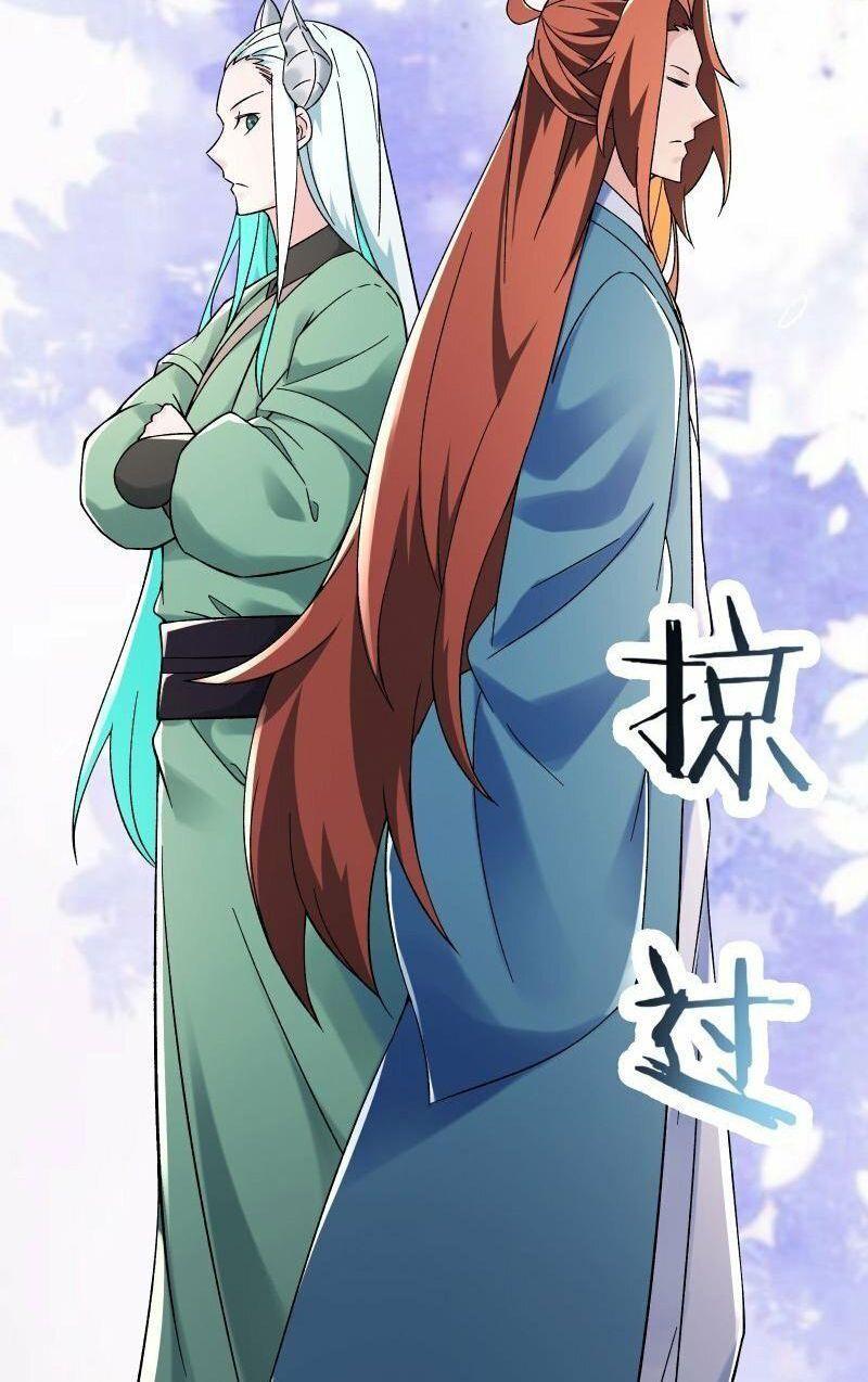 đồ đệ ta toàn là nữ ma đầu chapter 135 5