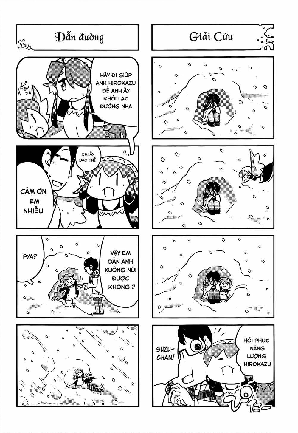 torikissa! chapter 5 9