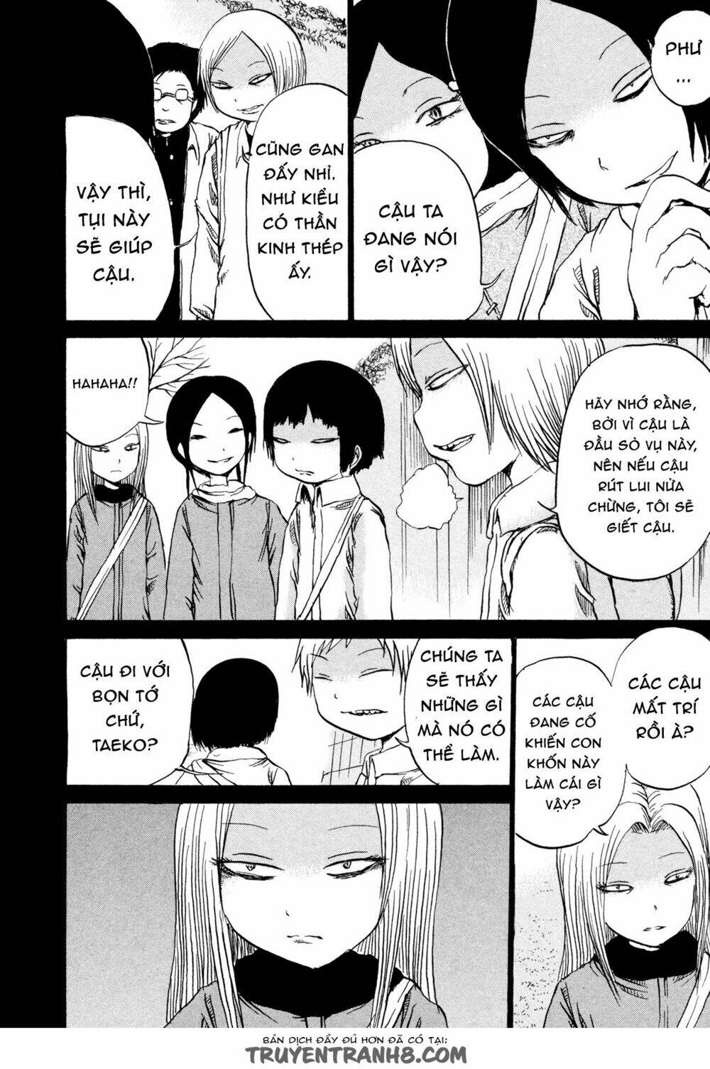 misu misou chapter 16 10