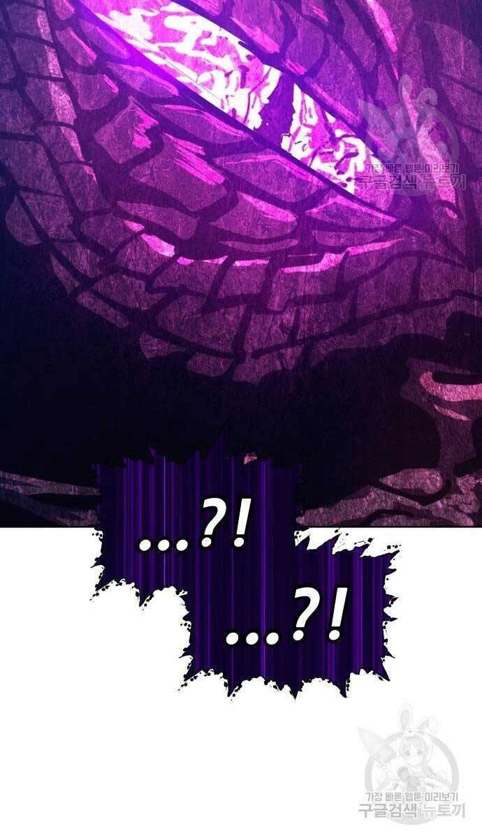 Gậy Gỗ Cấp 99+ chapter 71.5 99