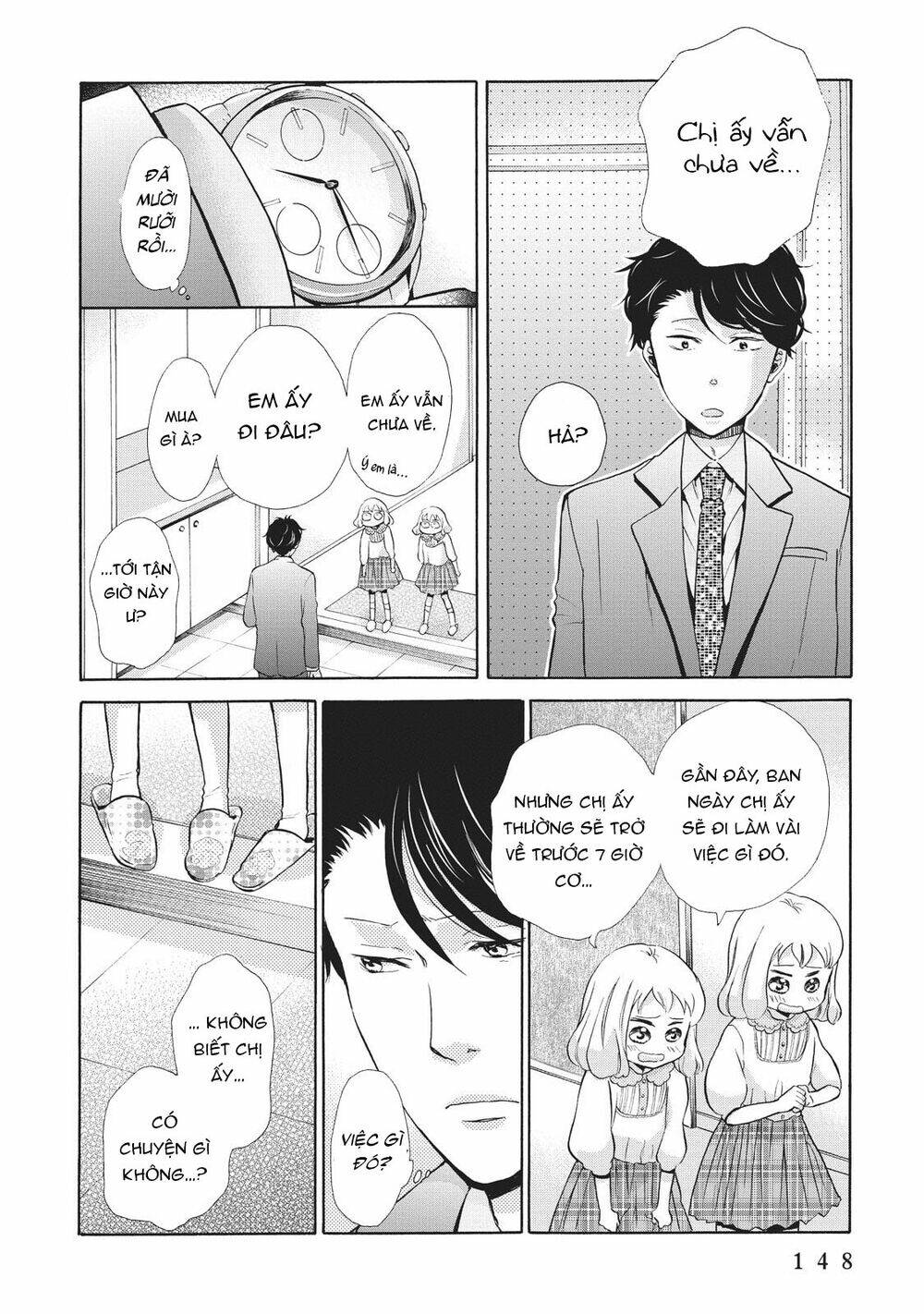 ohayou toka oyasumi toka chapter 5 18