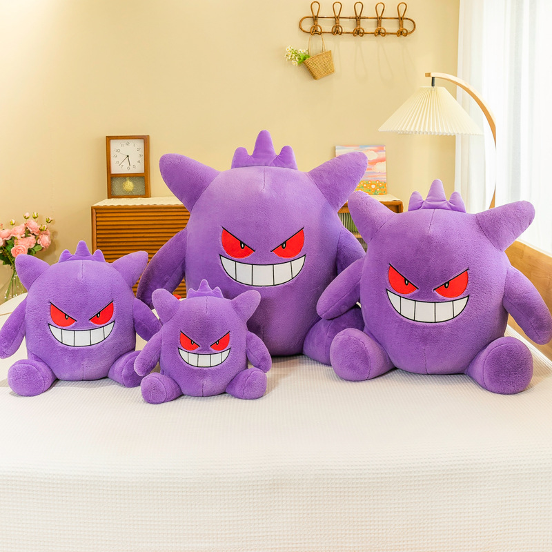 Gấu Bông Pokemon Gengar Ma Quái Tím Siêu Hot Mềm Mịn (20cm---&gt;65cm) Hàng Xịn Cao Cấp, An Toàn Cho Người Sử Dụng