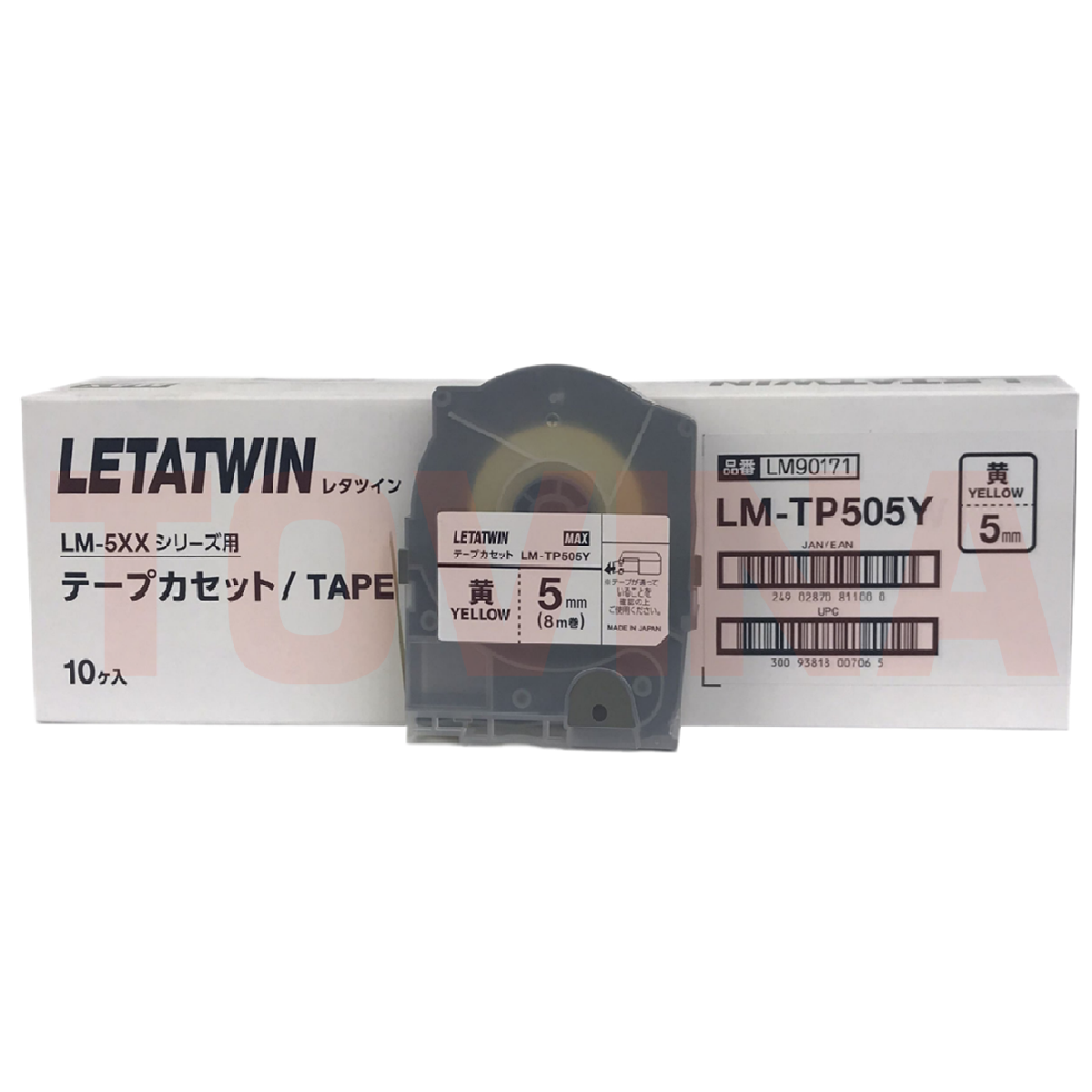 Nhãn Vàng LM-TP505Y (5mm, 8m/cái) - Hàng Chính Hãng - Max - Nhật Bản