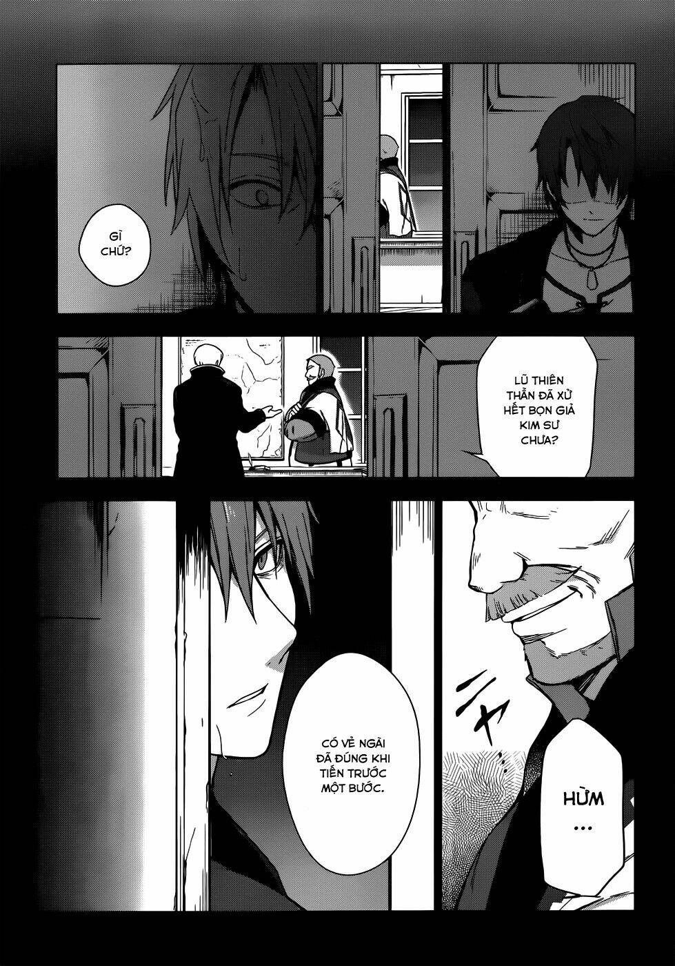 magudala de nemure chapter 7 28