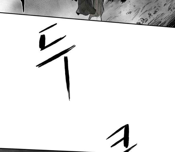 Sát Thủ Anh Vũ Chapter 71 120