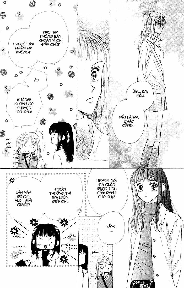 good morning call chapter 15 21