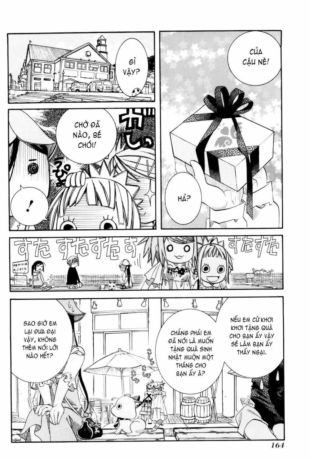 amanchu! người của biển chapter 12 25