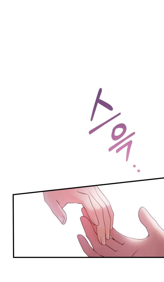 tôi sẽ ly hôn với người chồng bạo chúa chapter 40.1 22