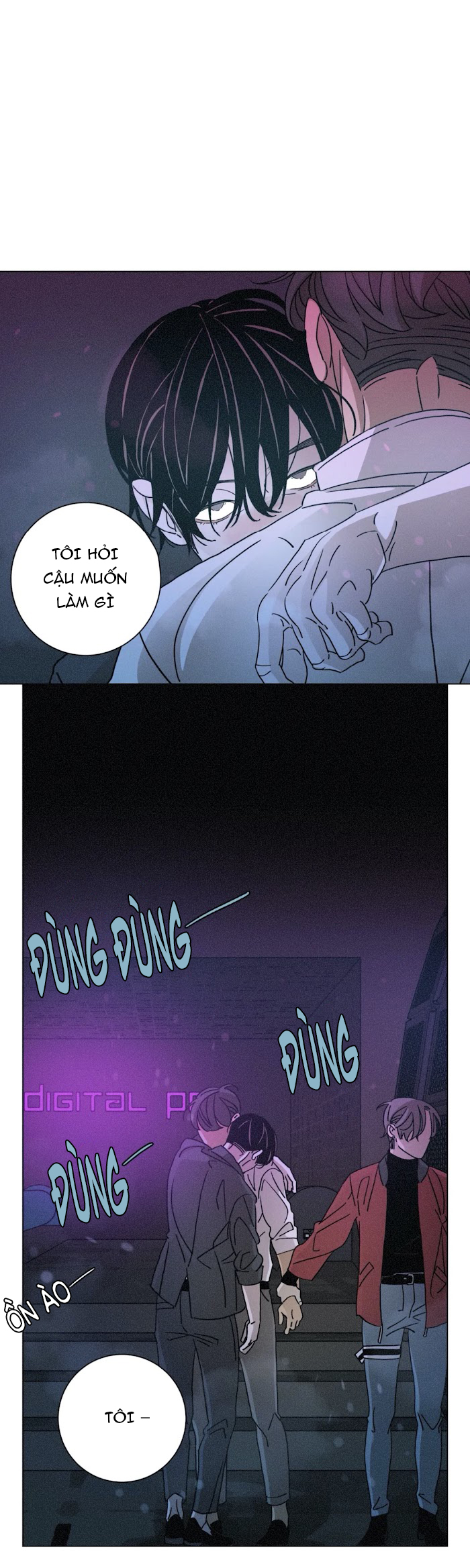 ouroboros chapter 55 7