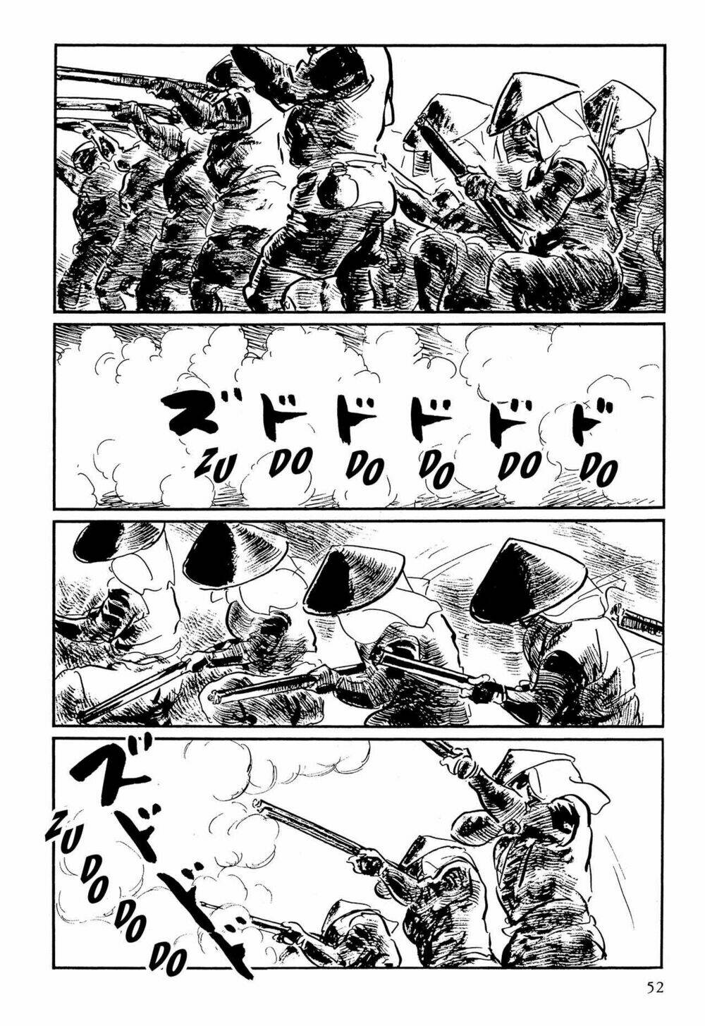 hanzou no mon chapter 63.1 52